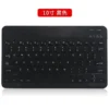 1257-105-645858-product-6.webp