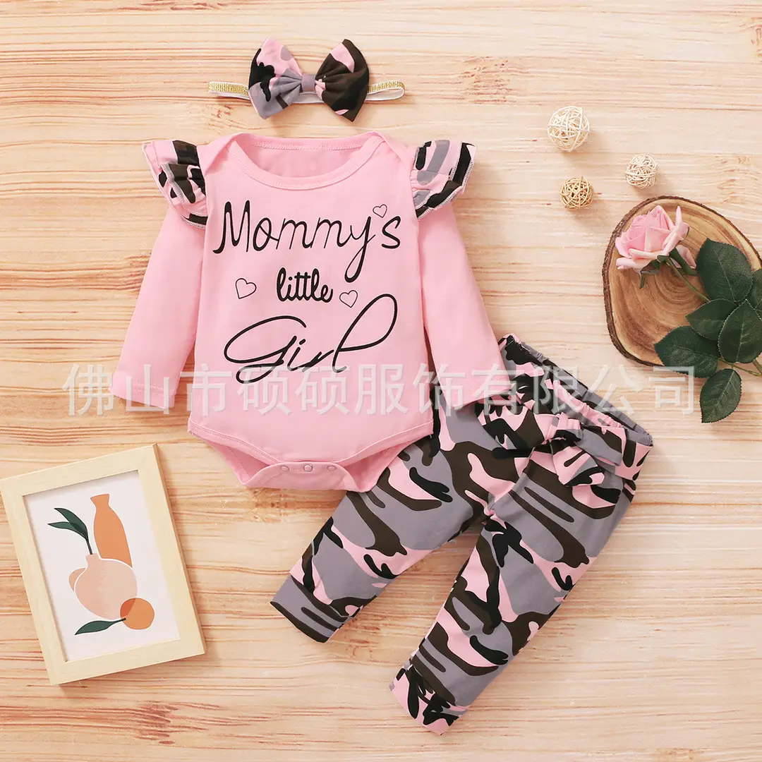 Mommy’s Little Girl Cotton Winter Suit Pink Camo Pants