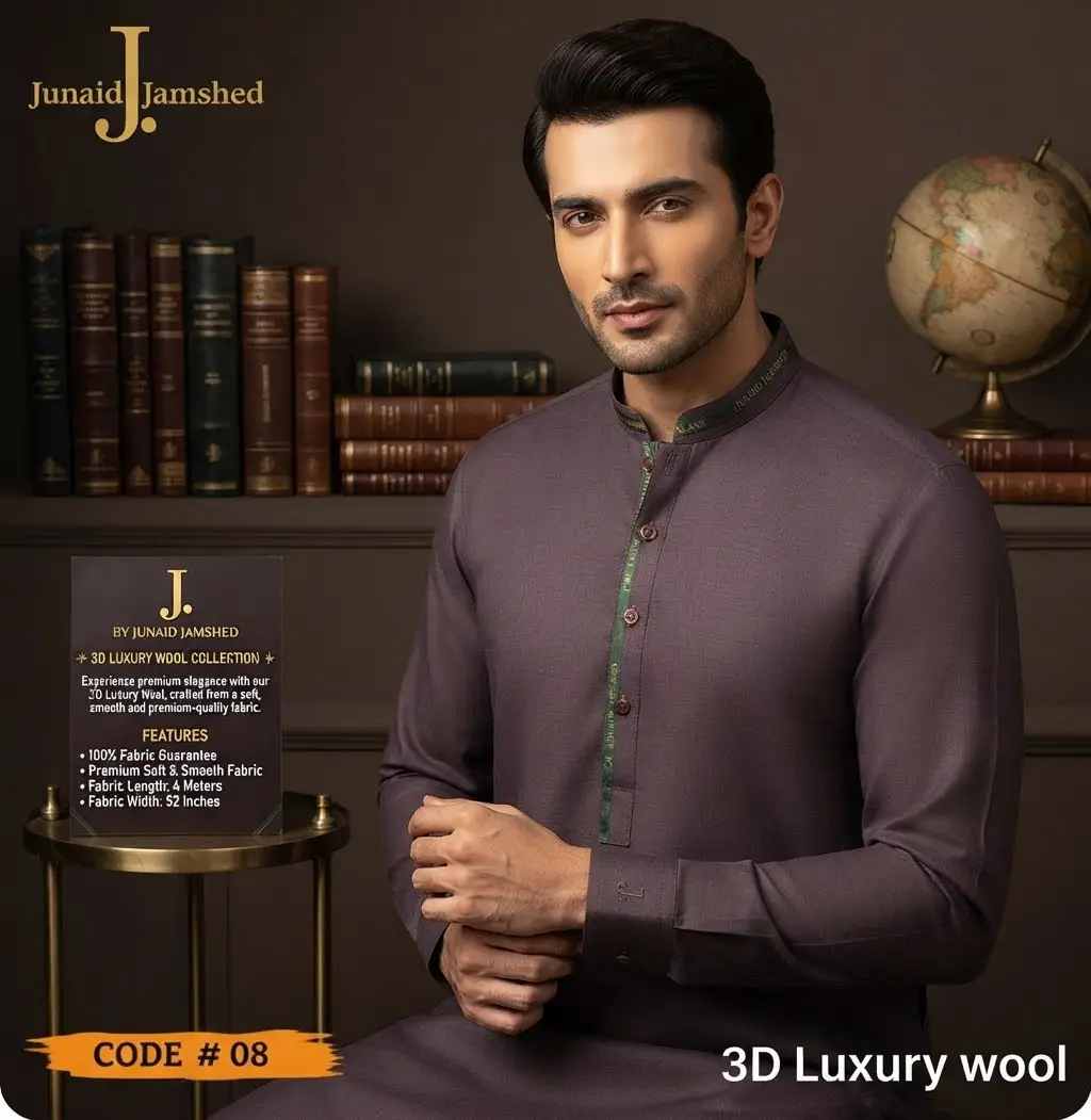 Men’s Unstitched Wool Plain Suit